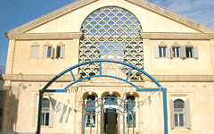 Beit Haddassah